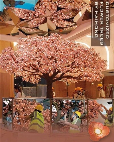 UHK Light-Up Tree Blossom